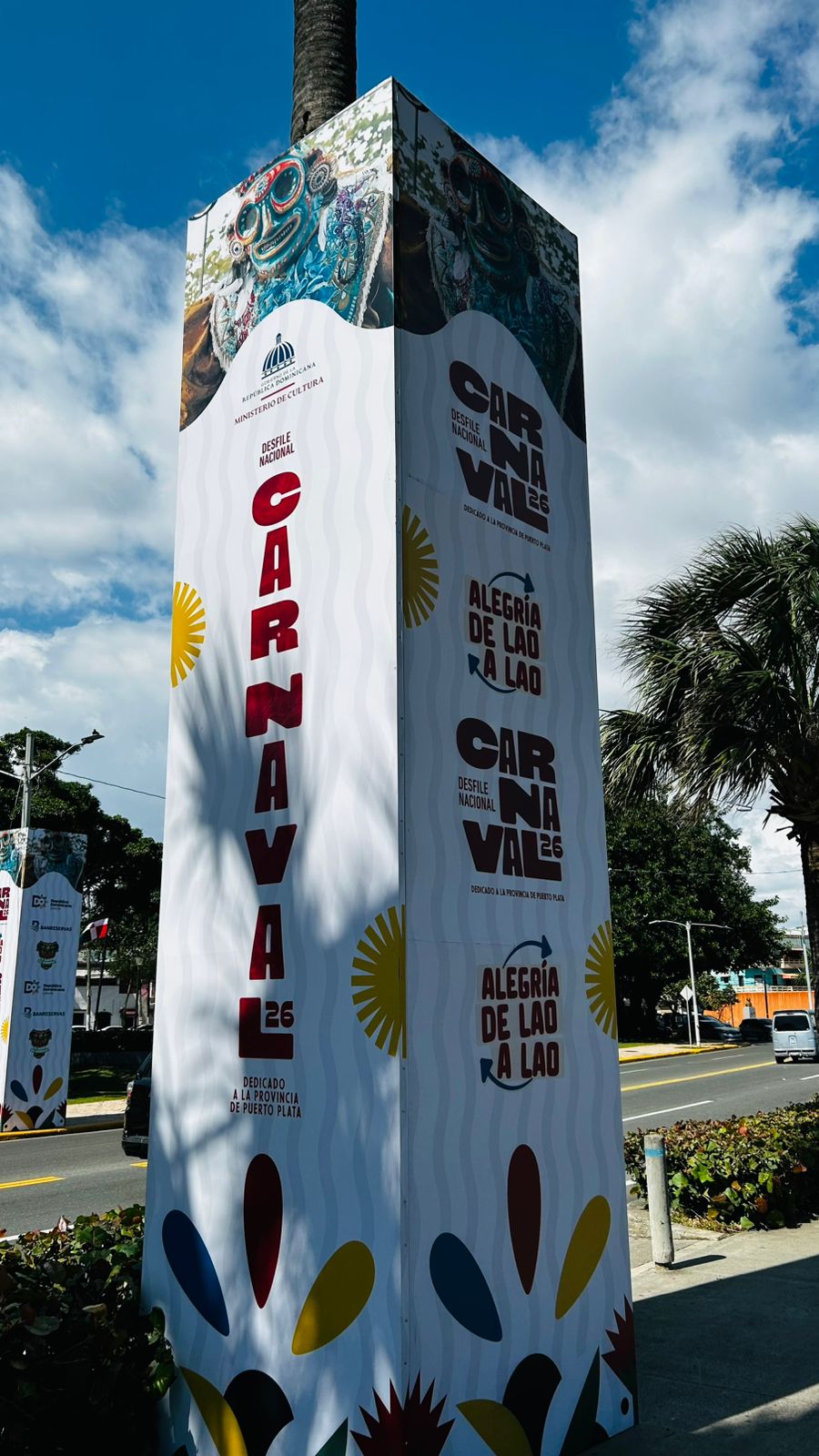 WhatsApp Image 2026-03-13 at 2.26.36 PM